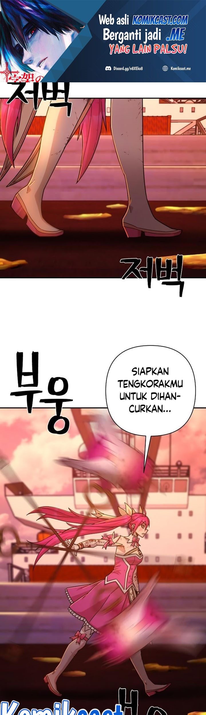 Hero Has Returned Chapter 56 - halaman 1