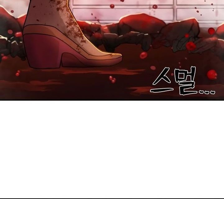 Hero Has Returned Chapter 56 - halaman 12