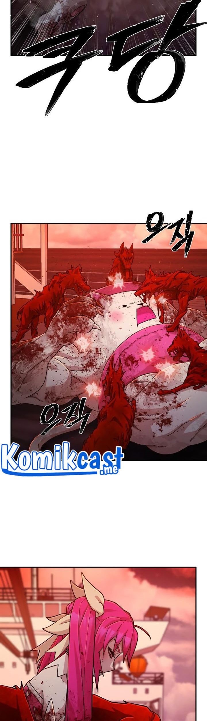 Hero Has Returned Chapter 56 - halaman 23