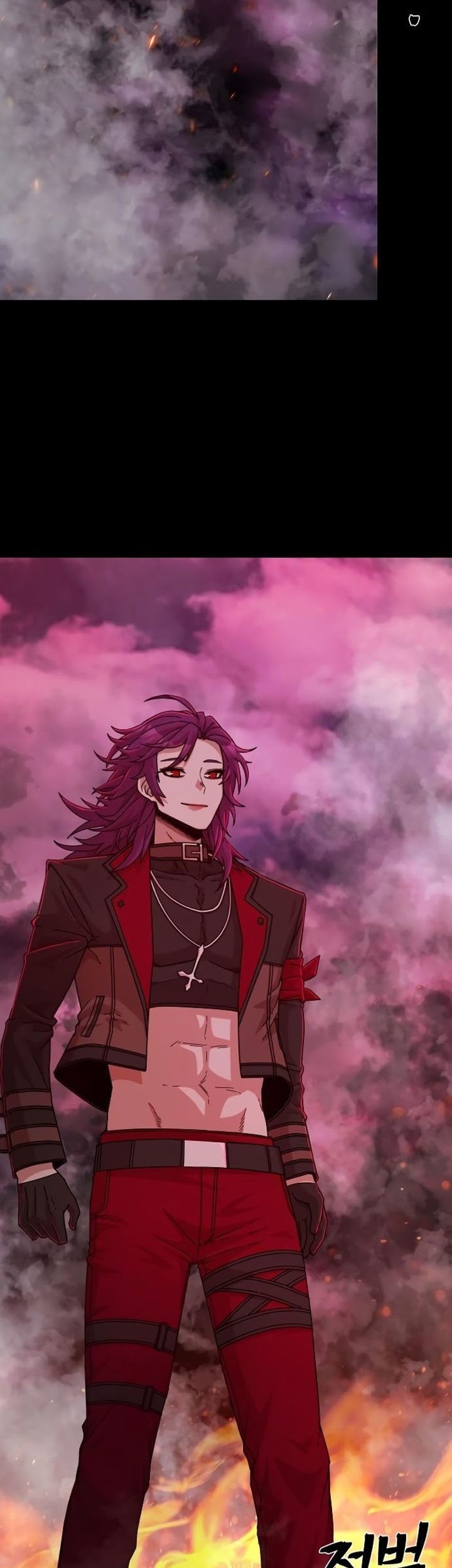 Hero Has Returned Chapter 56 - halaman 83