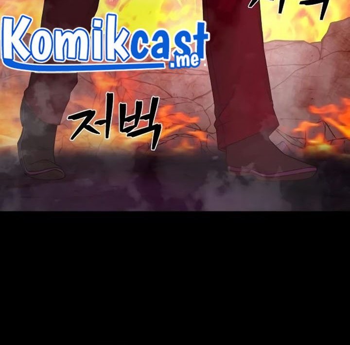 Hero Has Returned Chapter 56 - halaman 84