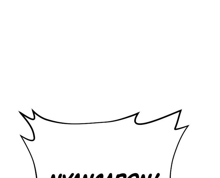 Hero Has Returned Chapter 57 - halaman 53