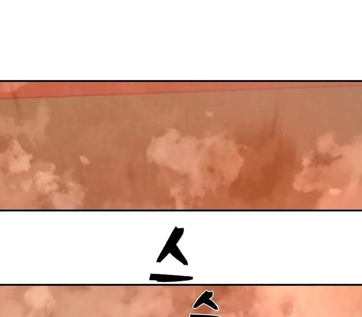 Hero Has Returned Chapter 57 - halaman 77
