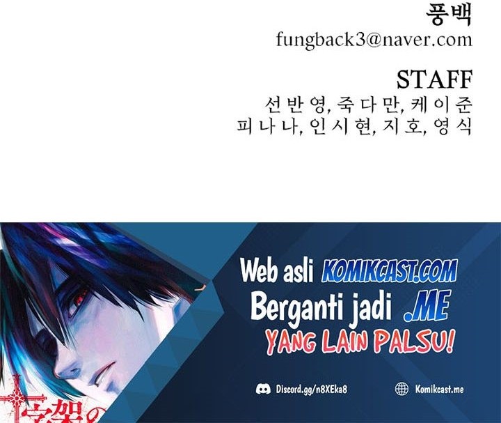 Hero Has Returned Chapter 57 - halaman 95