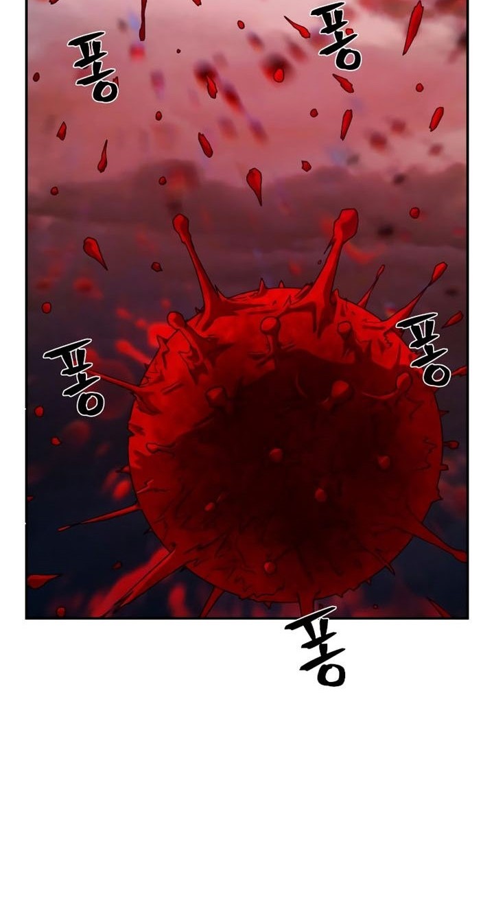 Hero Has Returned Chapter 58 - halaman 57