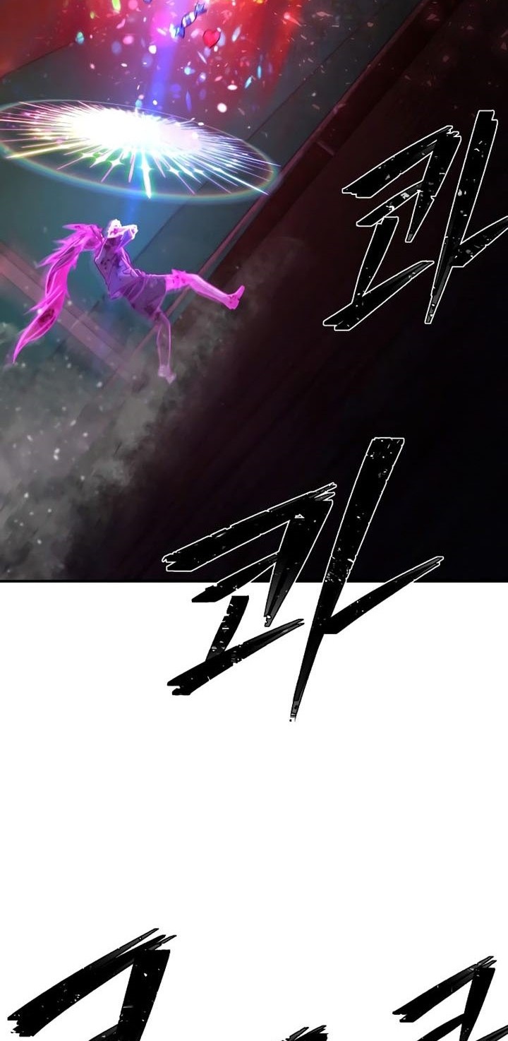 Hero Has Returned Chapter 58 - halaman 69