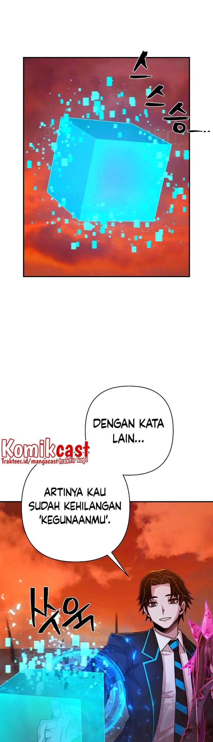 Hero Has Returned Chapter 59 - halaman 24