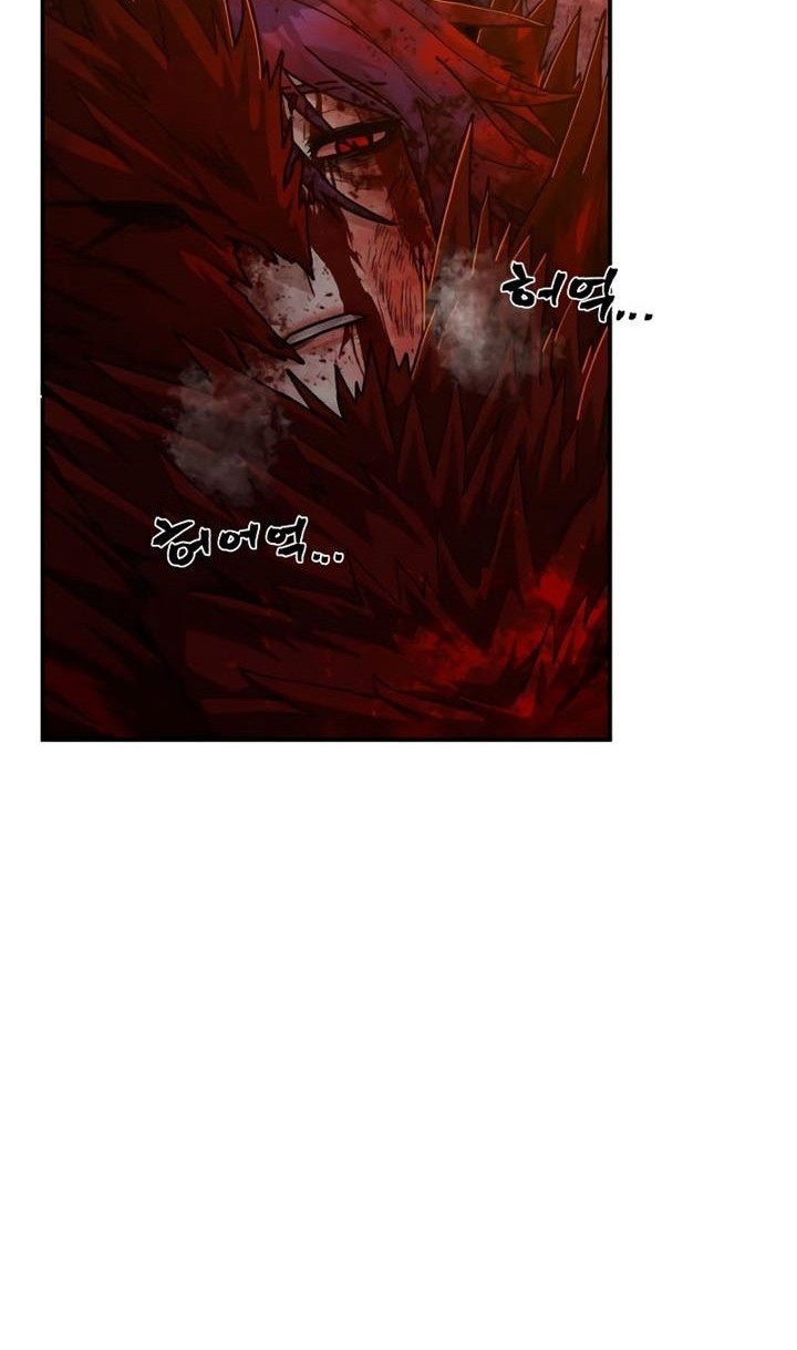 Hero Has Returned Chapter 59 - halaman 49