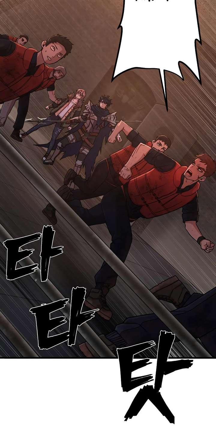 Hero Has Returned Chapter 6 - halaman 43