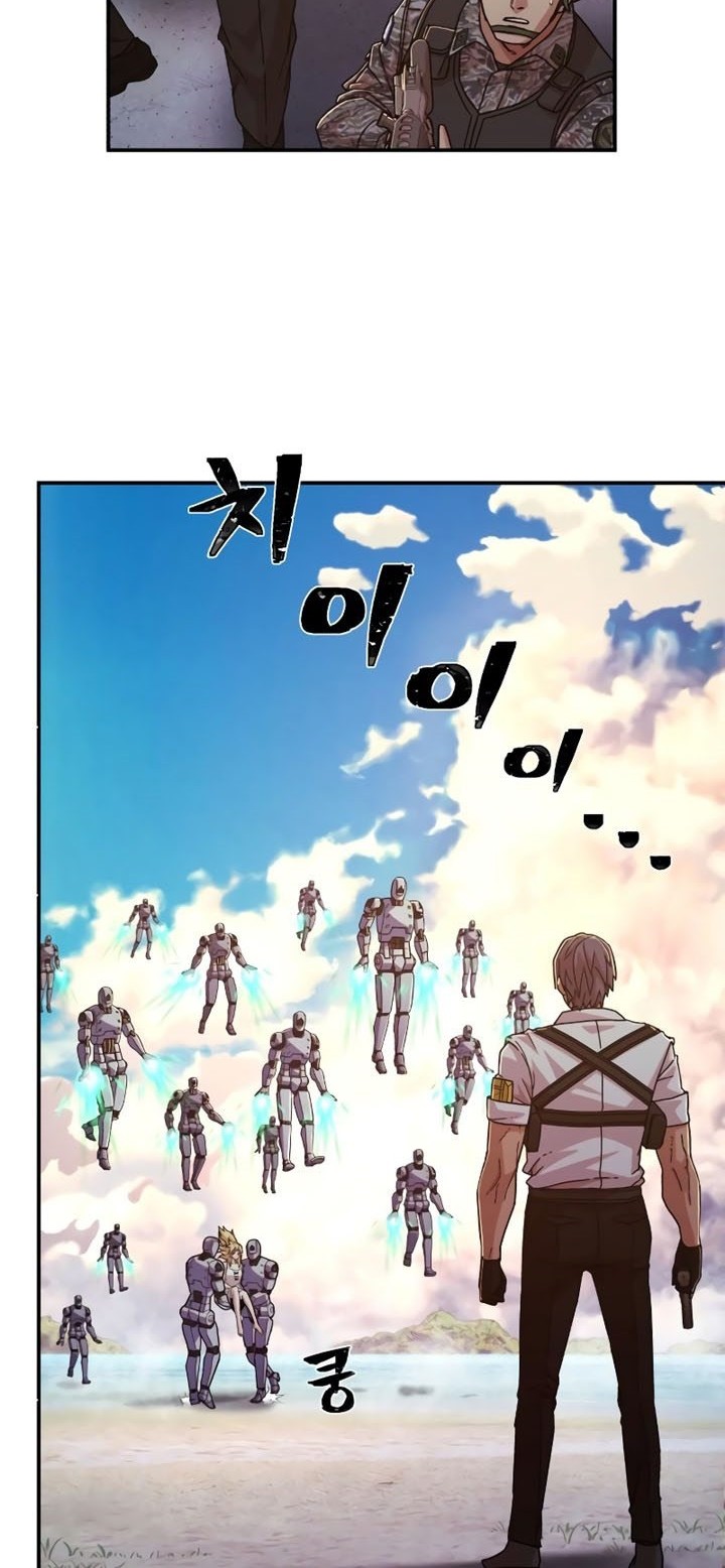Hero Has Returned Chapter 60 - halaman 5