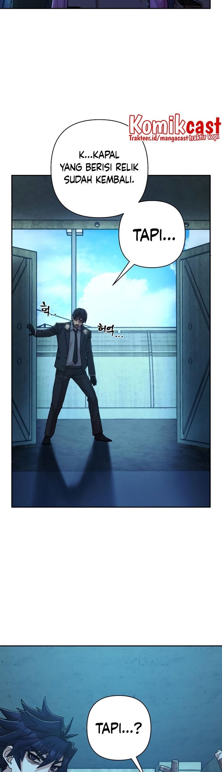 Hero Has Returned Chapter 60 - halaman 84