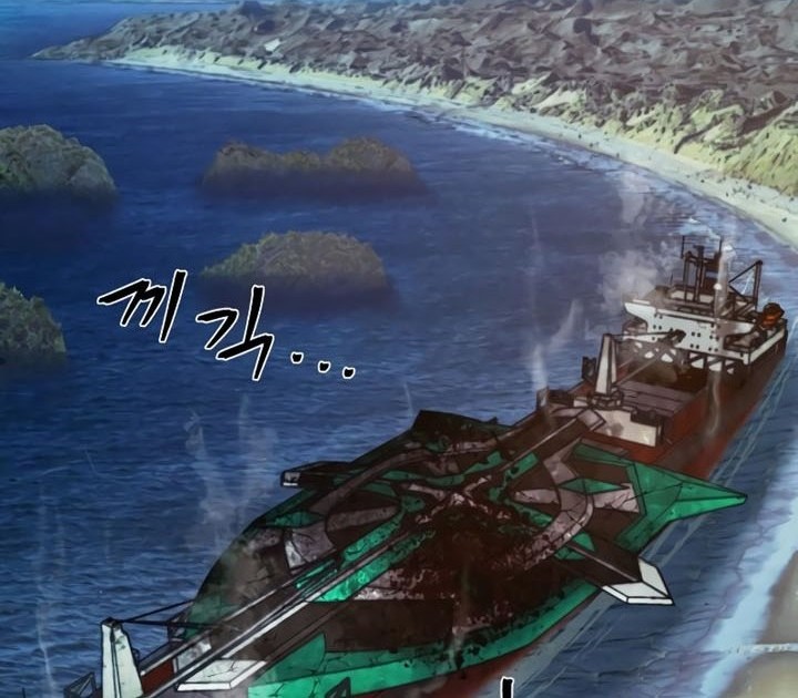 Hero Has Returned Chapter 60 - halaman 87