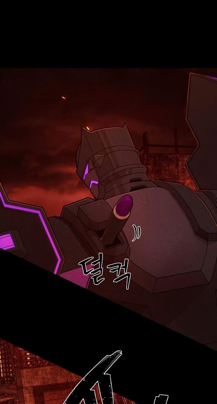 Hero Has Returned Chapter 61 - halaman 25