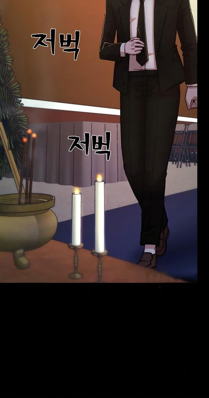 Hero Has Returned Chapter 62 - halaman 31