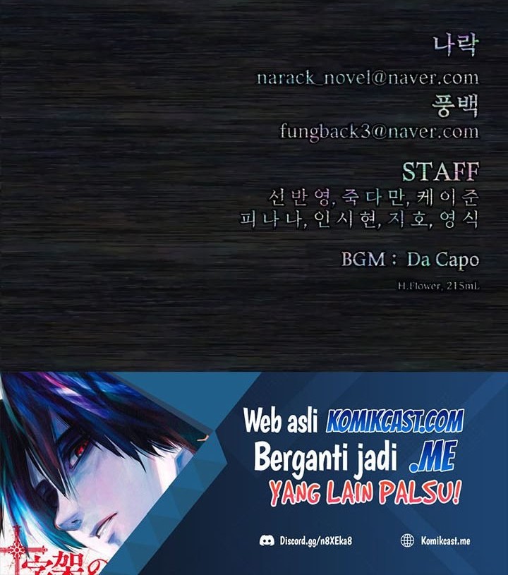 Hero Has Returned Chapter 64 - halaman 113