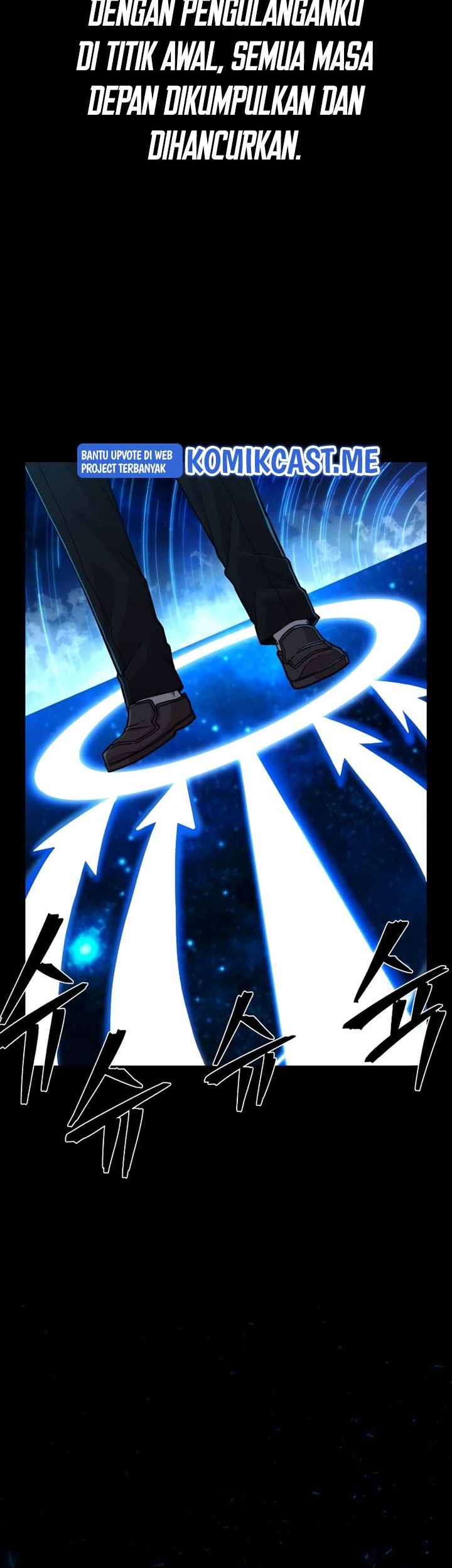 Hero Has Returned Chapter 64 - halaman 18