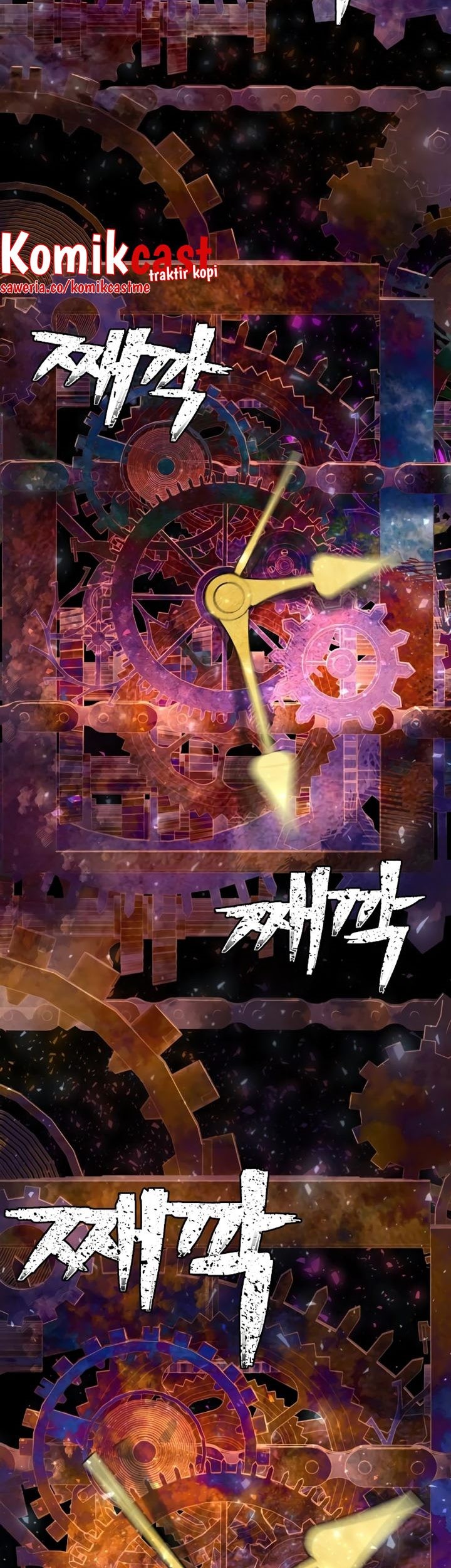 Hero Has Returned Chapter 64 - halaman 20