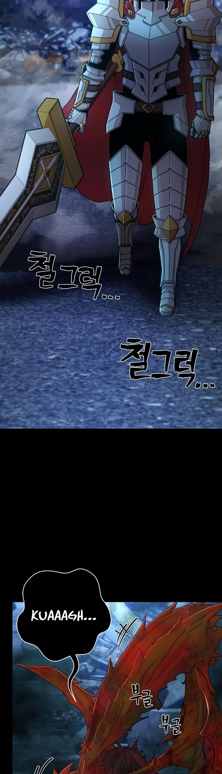 Hero Has Returned Chapter 64 - halaman 84