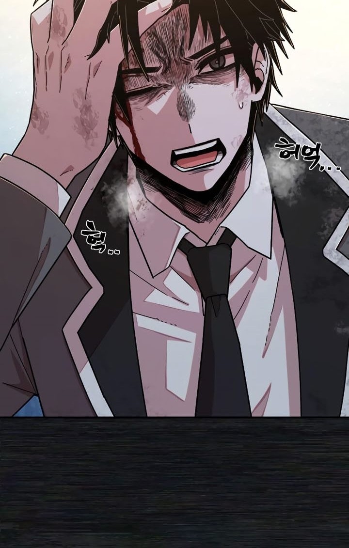 Hero Has Returned Chapter 65 - halaman 29
