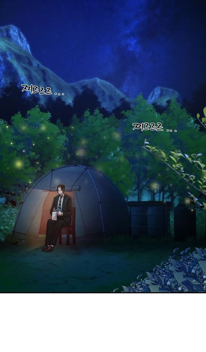 Hero Has Returned Chapter 66 - halaman 53