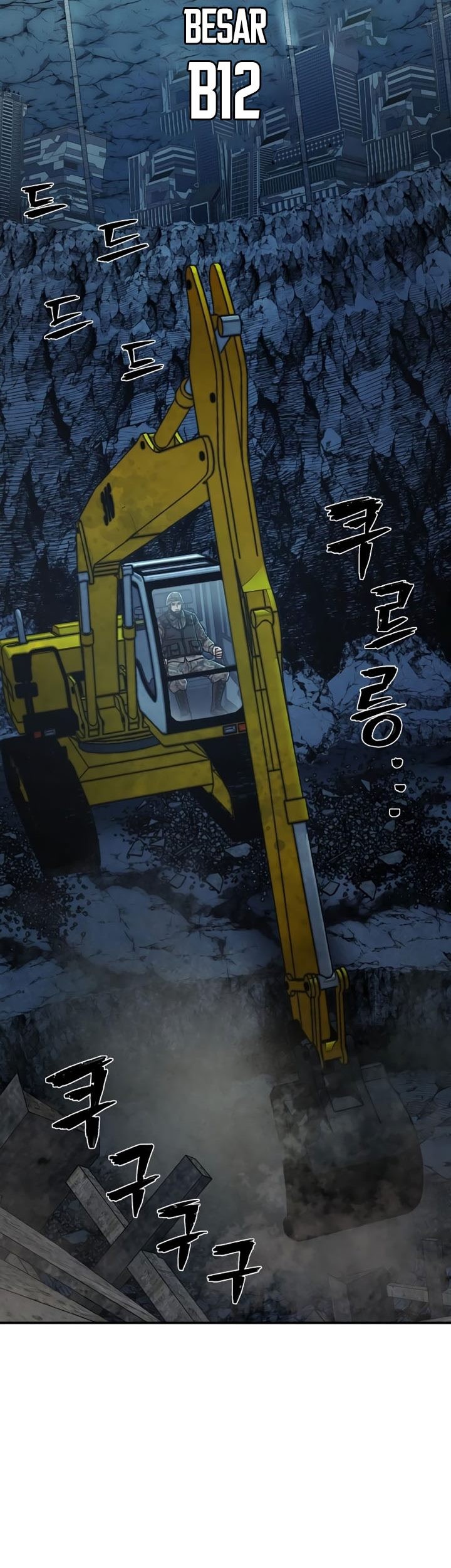 Hero Has Returned Chapter 66 - halaman 84