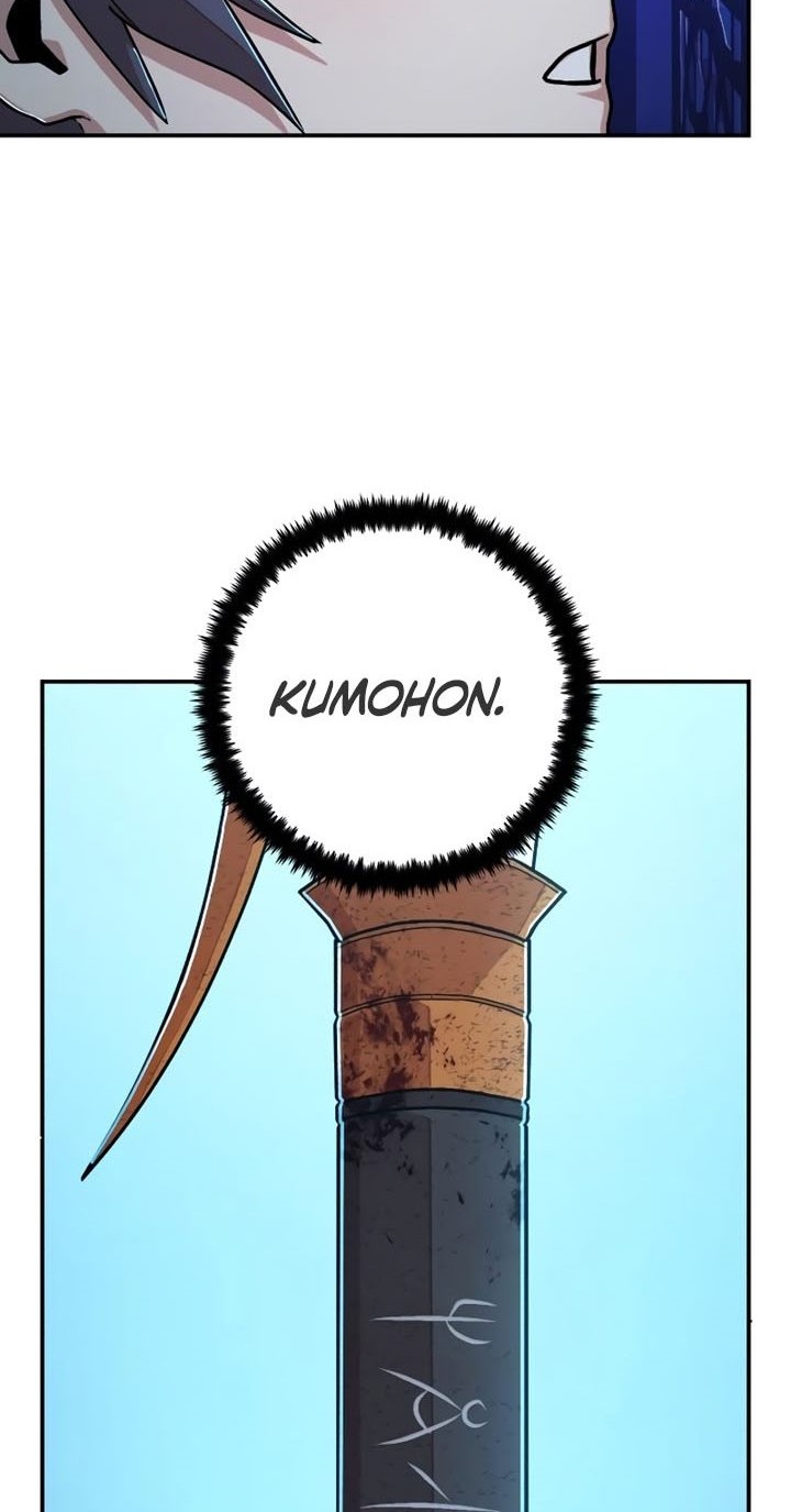 Hero Has Returned Chapter 67 - halaman 23