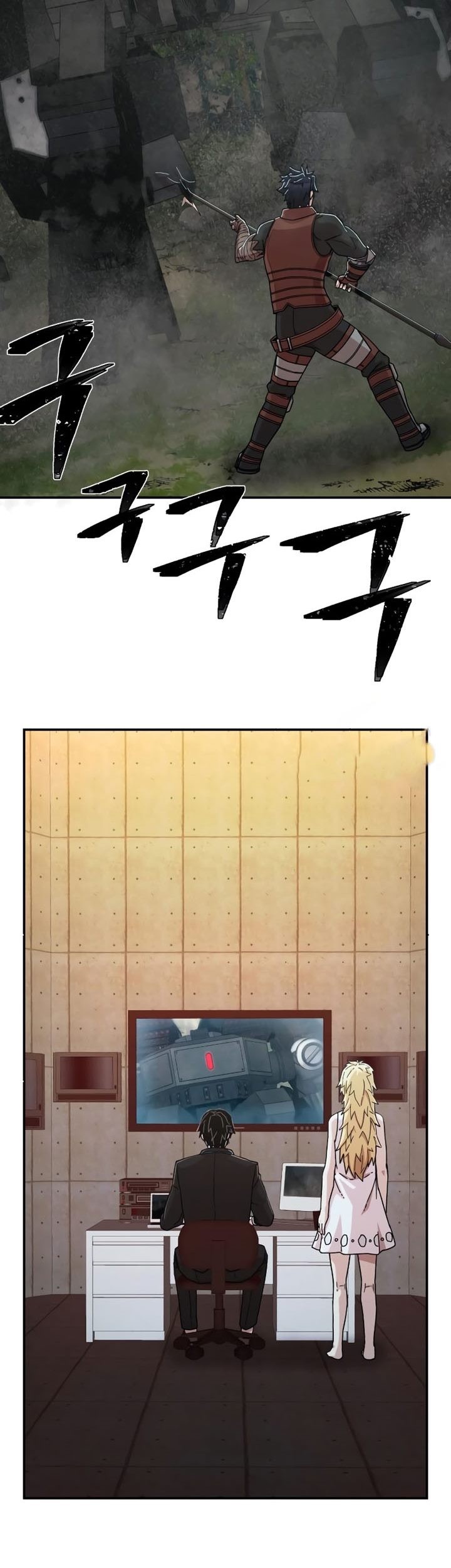 Hero Has Returned Chapter 67 - halaman 32