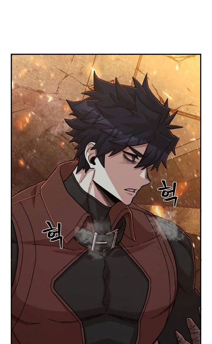 Hero Has Returned Chapter 67 - halaman 69