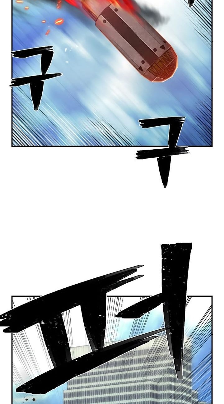 Hero Has Returned Chapter 67 - halaman 81