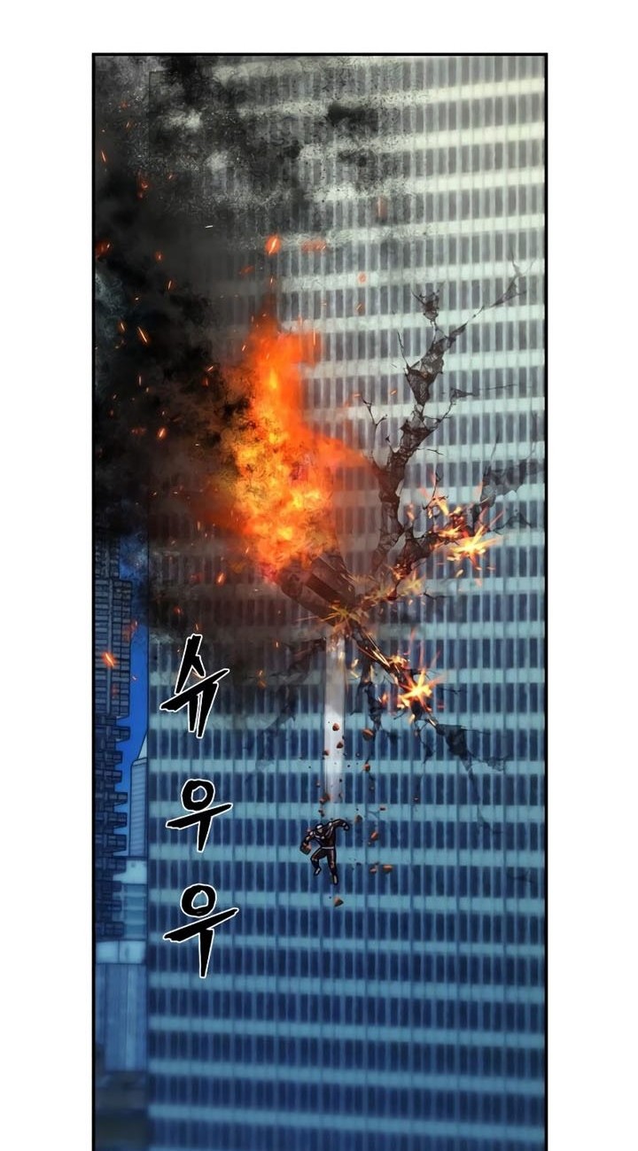 Hero Has Returned Chapter 67 - halaman 83