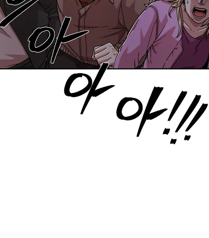 Hero Has Returned Chapter 67 - halaman 91