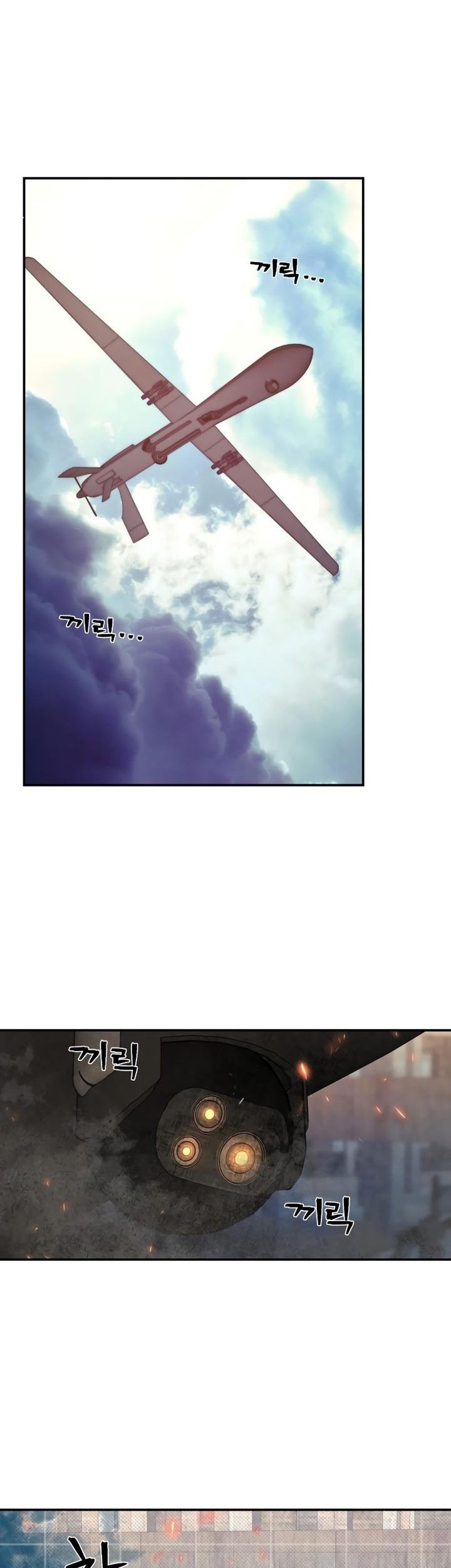 Hero Has Returned Chapter 68 - halaman 10
