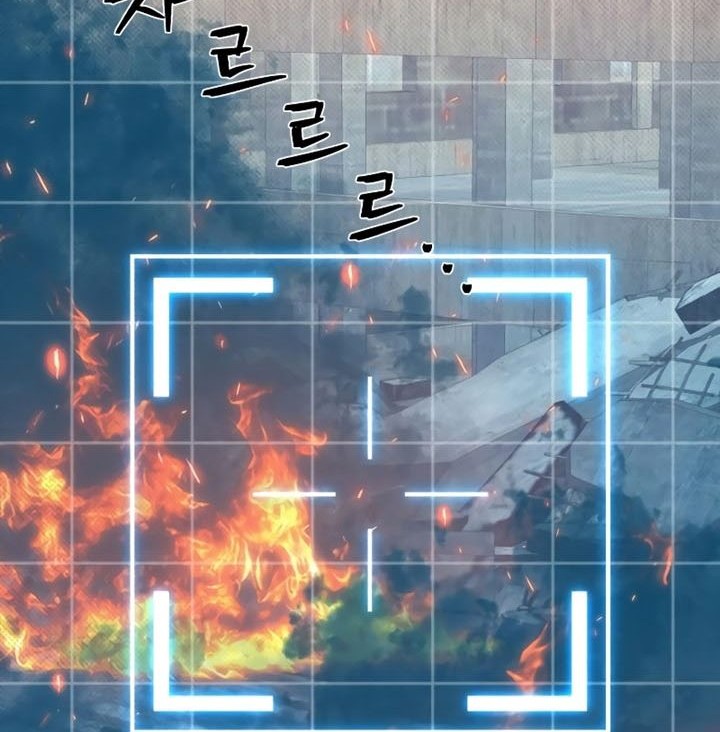 Hero Has Returned Chapter 68 - halaman 11