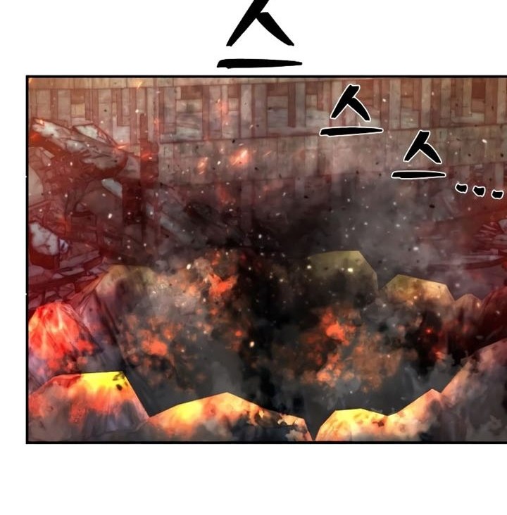 Hero Has Returned Chapter 68 - halaman 15