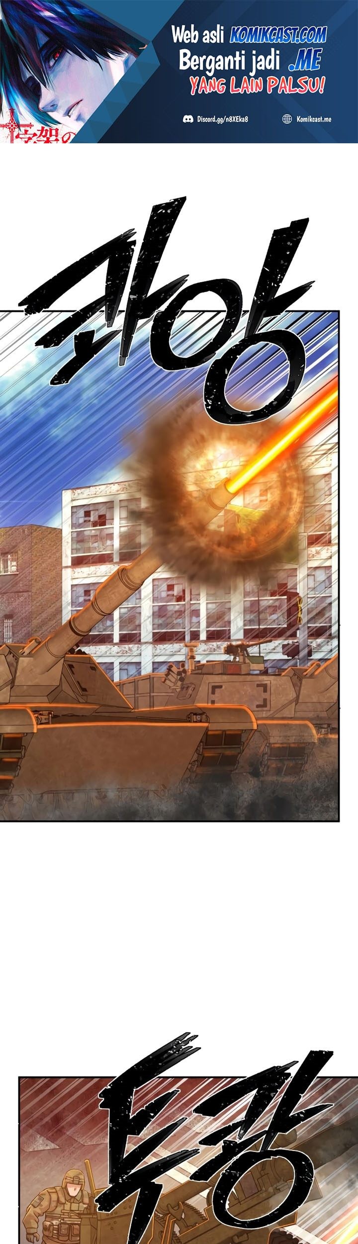 Hero Has Returned Chapter 68 - halaman 2