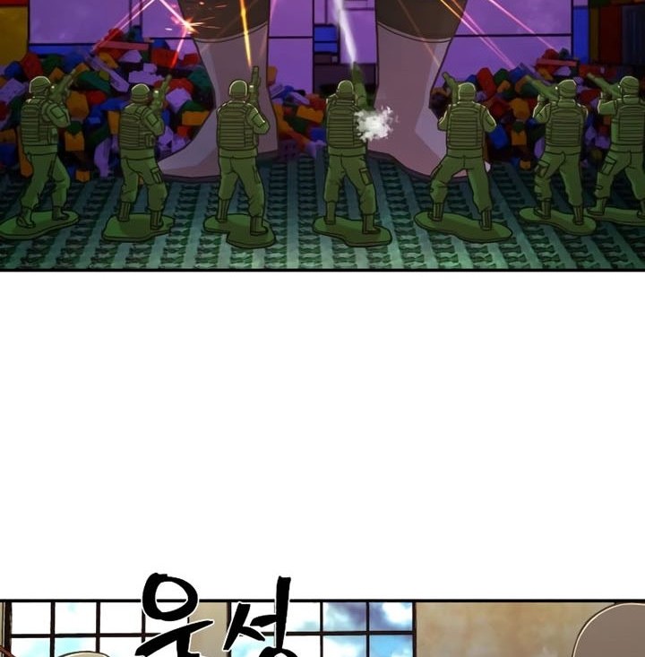 Hero Has Returned Chapter 68 - halaman 21