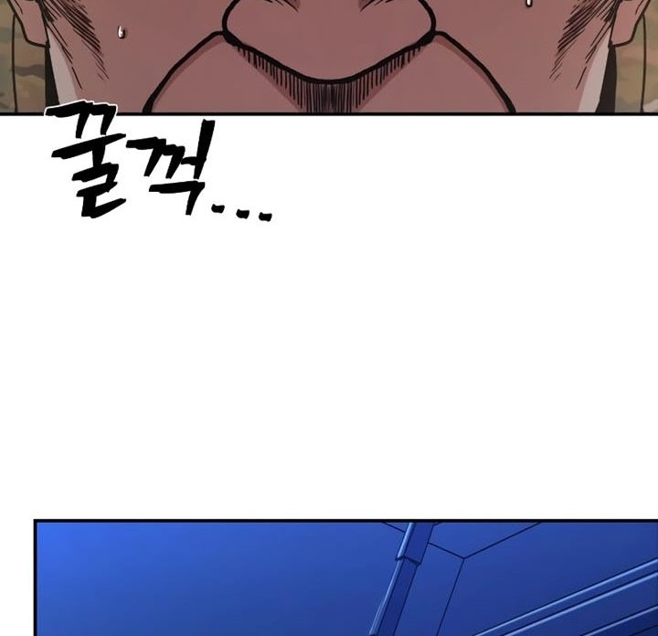 Hero Has Returned Chapter 68 - halaman 37