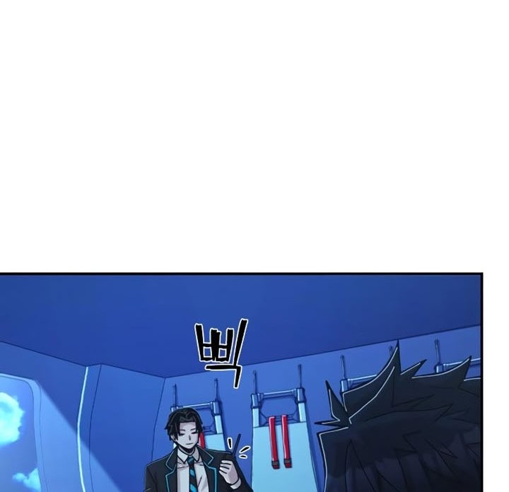 Hero Has Returned Chapter 68 - halaman 49