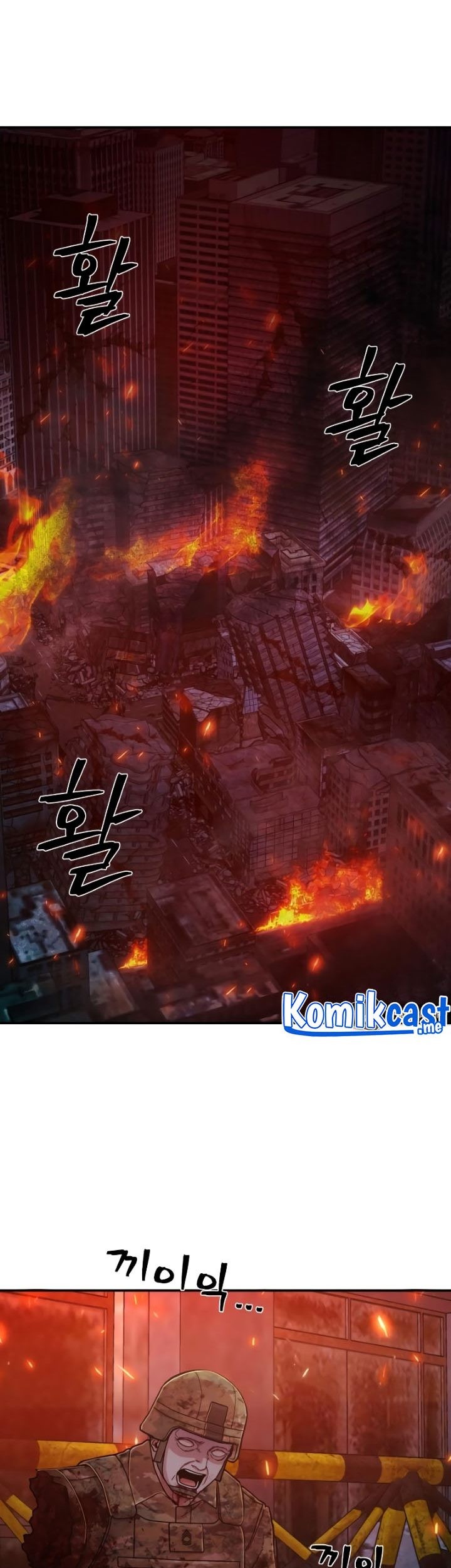 Hero Has Returned Chapter 68 - halaman 62