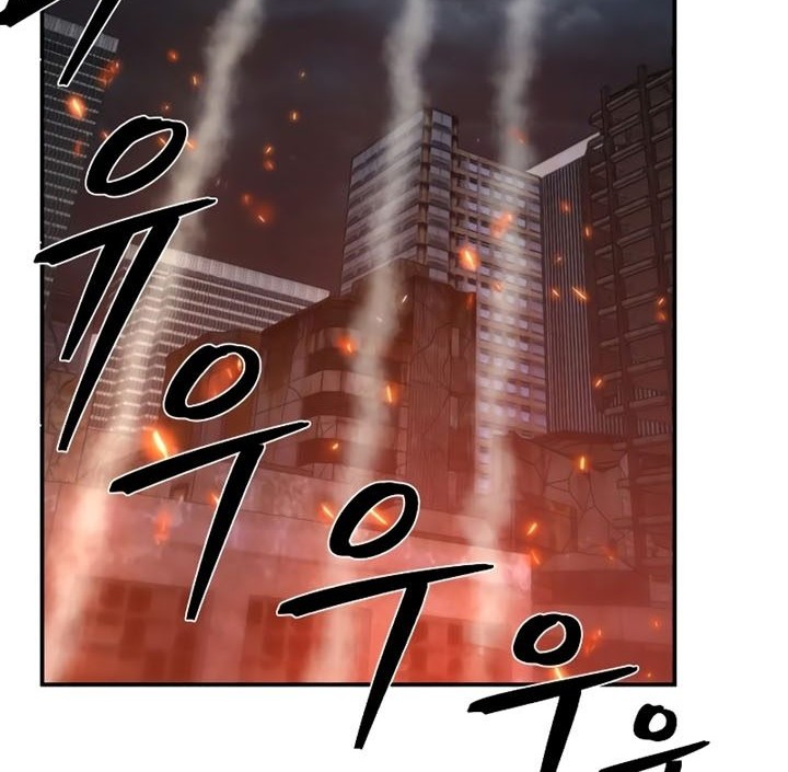 Hero Has Returned Chapter 68 - halaman 67
