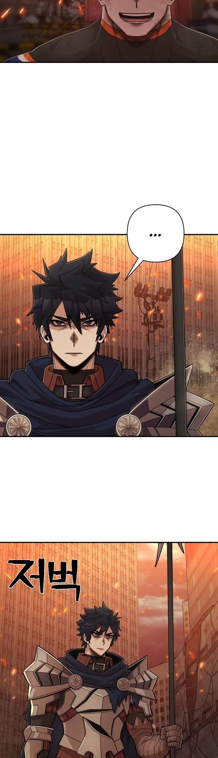 Hero Has Returned Chapter 68 - halaman 76