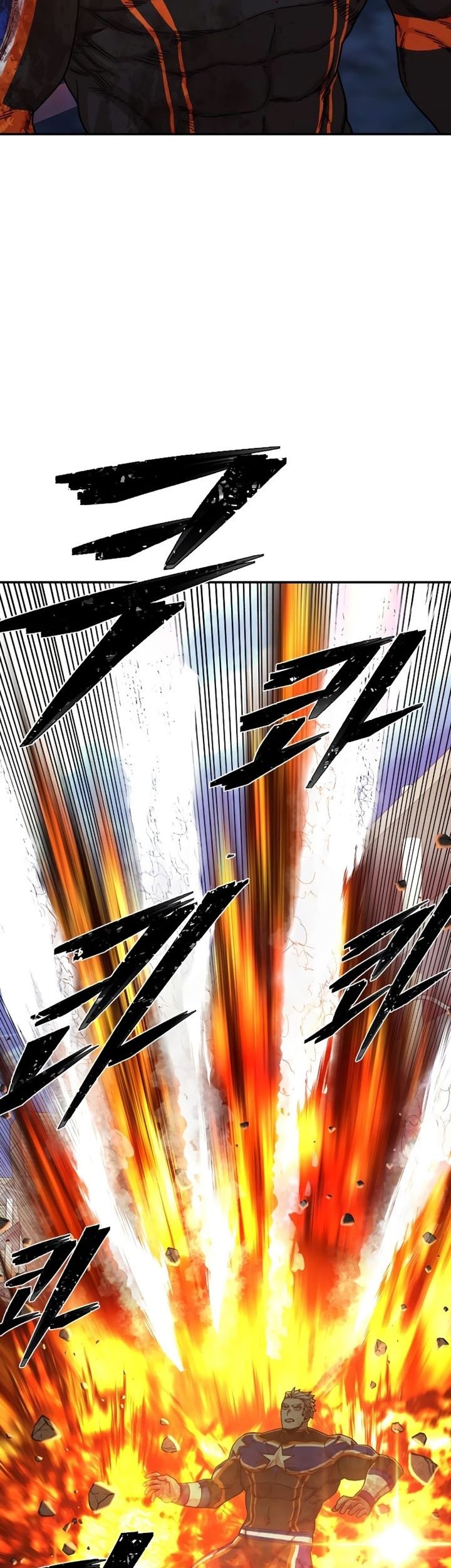 Hero Has Returned Chapter 68 - halaman 8