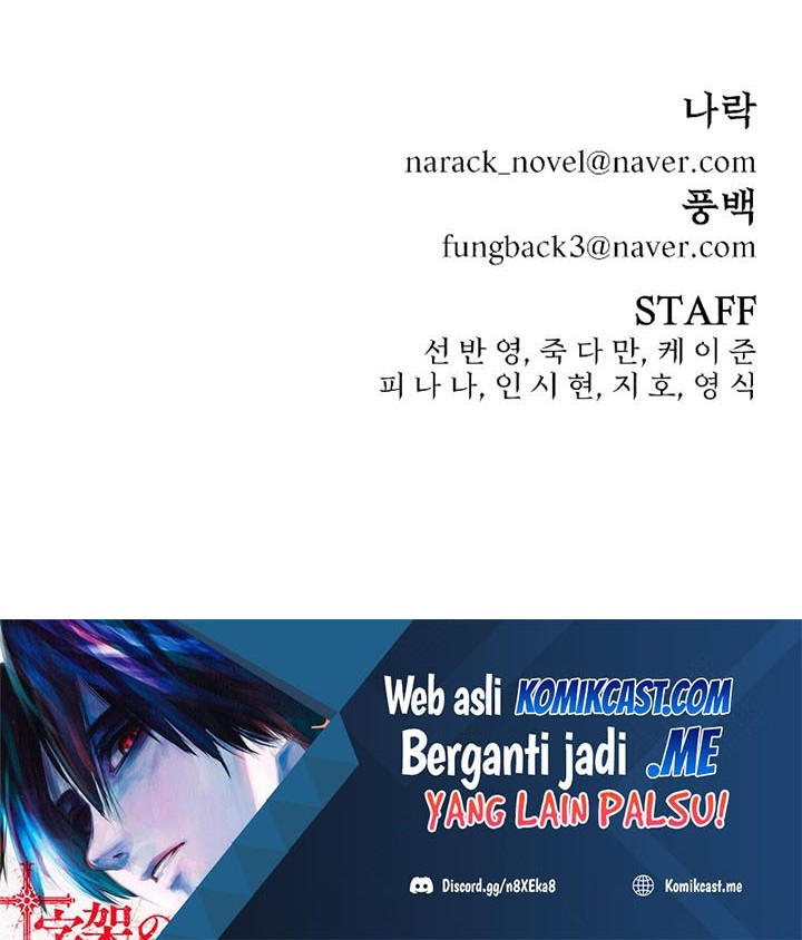 Hero Has Returned Chapter 69 - halaman 105