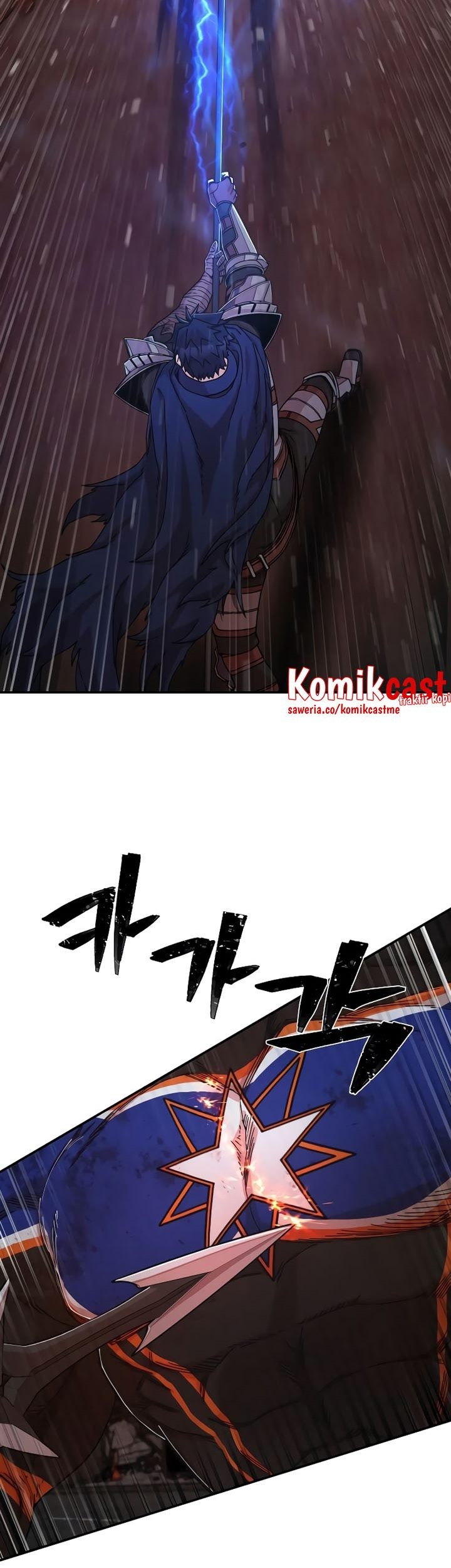 Hero Has Returned Chapter 69 - halaman 24