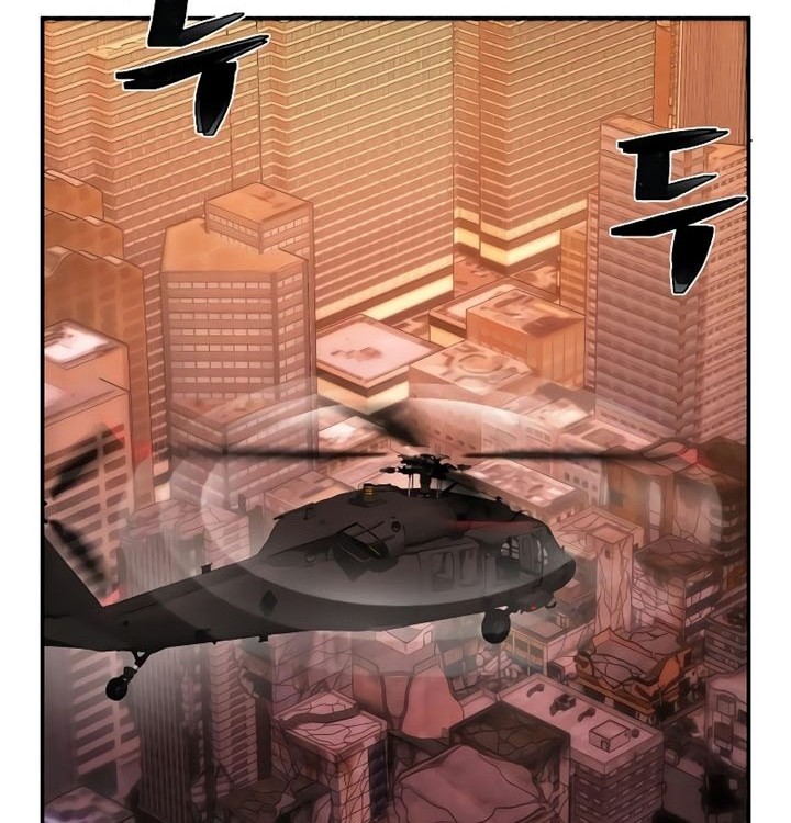 Hero Has Returned Chapter 69 - halaman 43