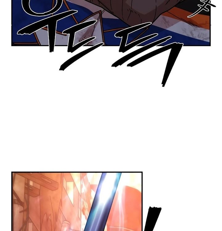 Hero Has Returned Chapter 69 - halaman 49