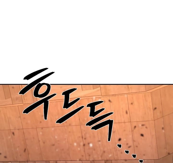 Hero Has Returned Chapter 69 - halaman 65