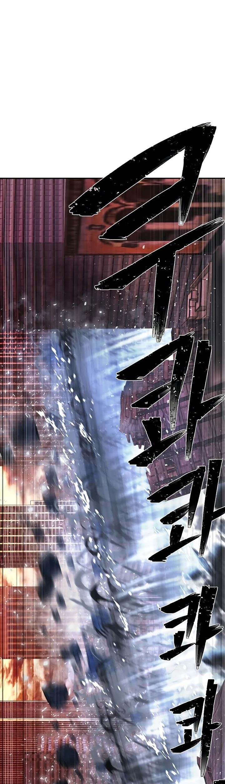 Hero Has Returned Chapter 69 - halaman 78