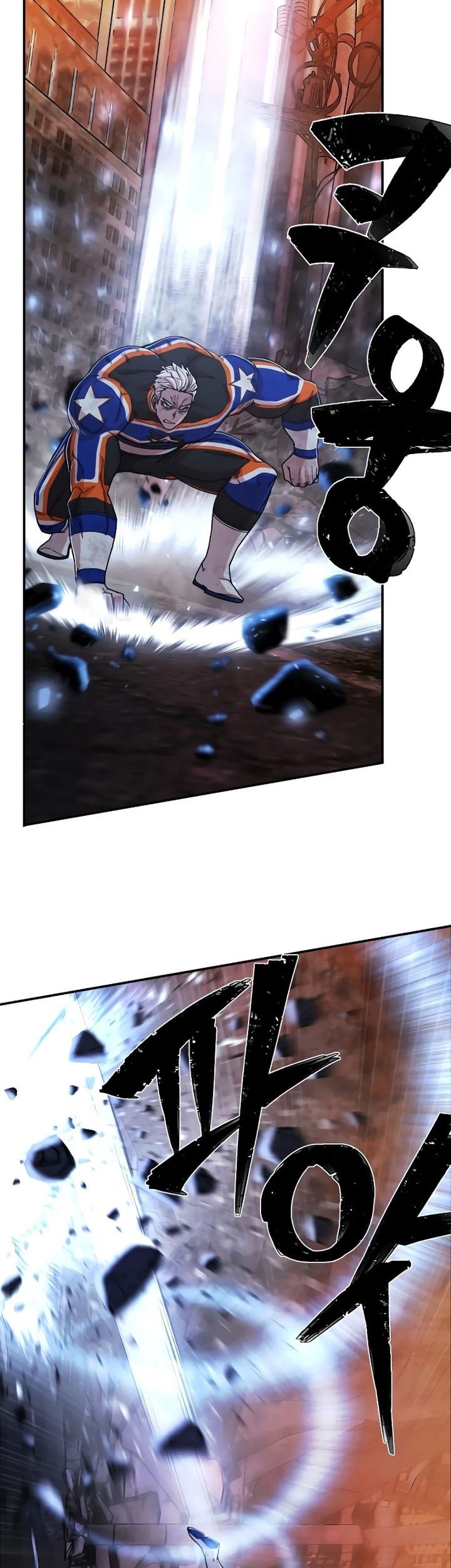 Hero Has Returned Chapter 69 - halaman 86