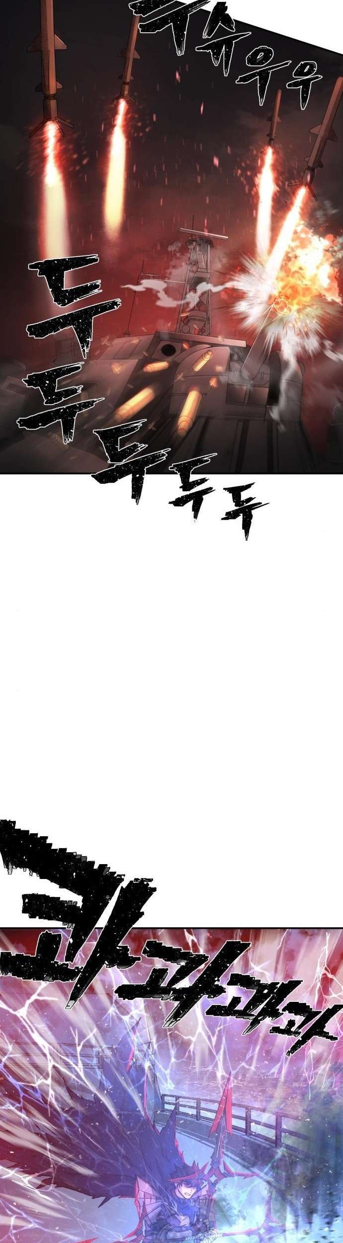 Hero Has Returned Chapter 7 - halaman 15
